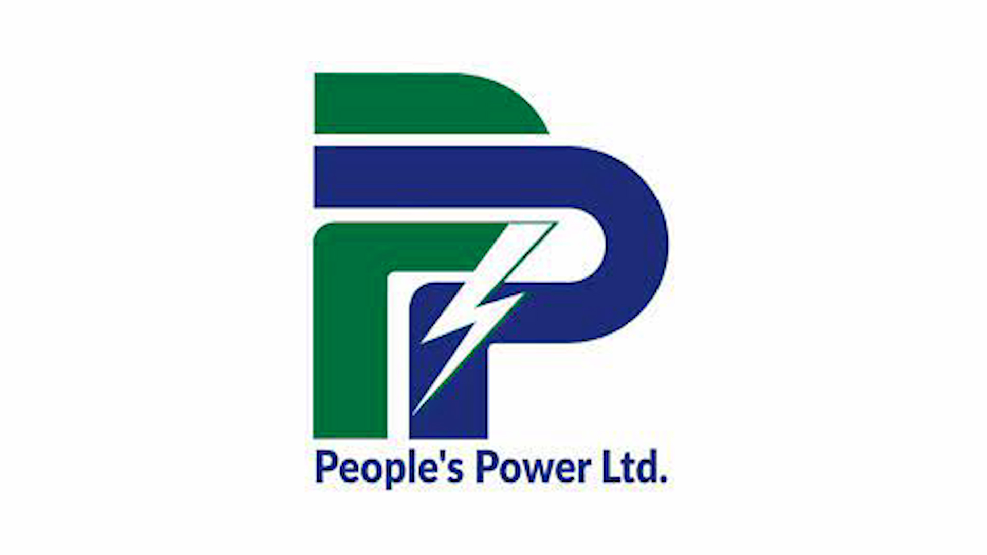 भर्ने होइन त ? सर्वसाधारणका लागि आईपीओ निष्काशन गर्दै पिपुल्स पावर