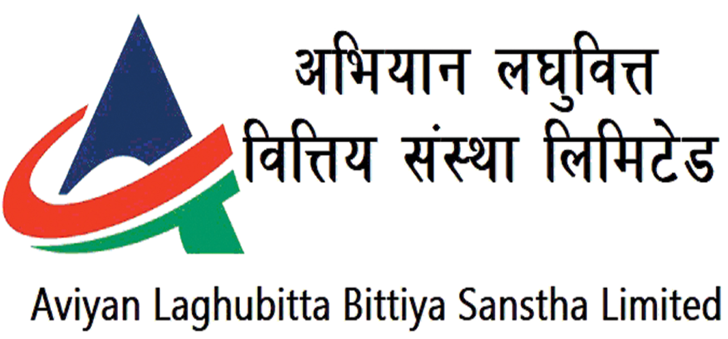 अभियान लघुवित्तको आईपीओ सोमबार बाँडफाँड हुने, १९ लाख ८८ हजार बढीको हात खालि