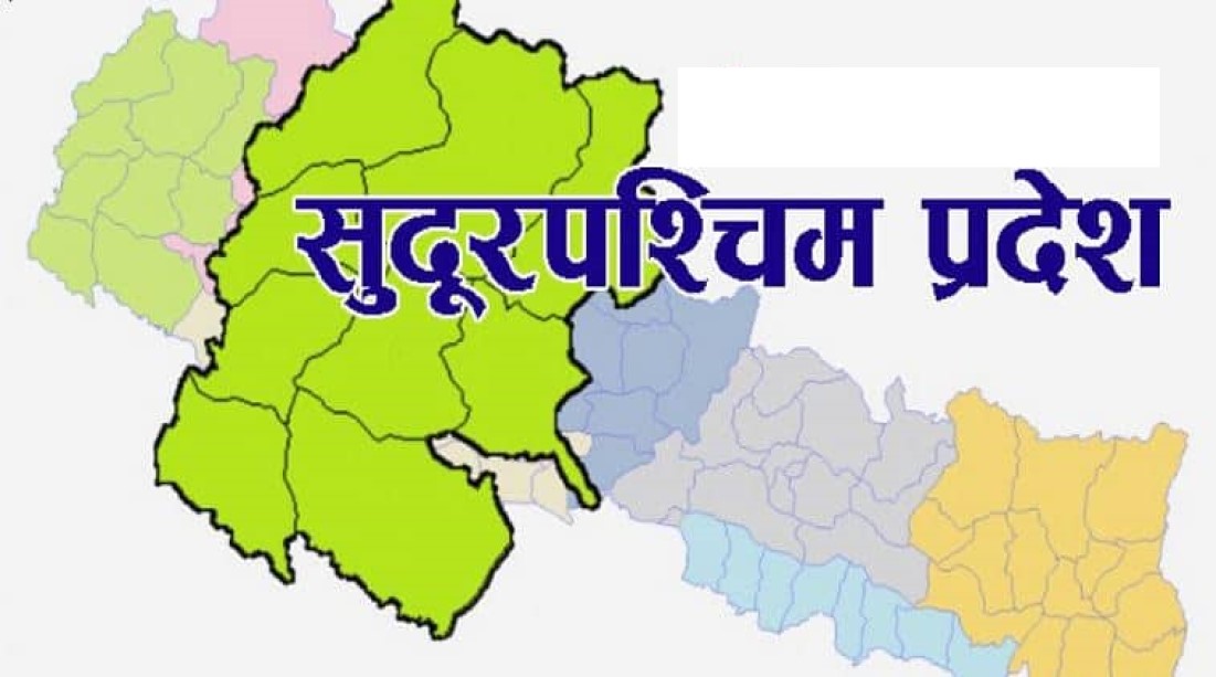 एकलाख ५० हजार राशीको मुख्यमन्त्री कबड्डी प्रतियोगिताको उपाधि सेनालाई 