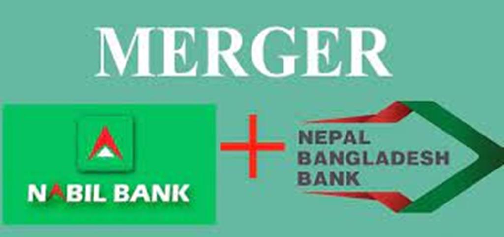 नबिलमा गाभिने भयो नेपाल बङ्गलादेश बैंक, दुइ बैँकबीच सम्झौतापत्रमा हस्ताक्षर