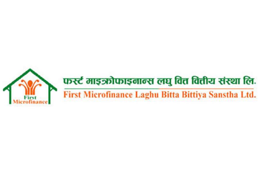 फर्स्ट माइक्रोफाइनान्सको नाफा ८७.८२ प्रतिशतले बढ्यो, प्रतिसेयर आम्दानी कति ?