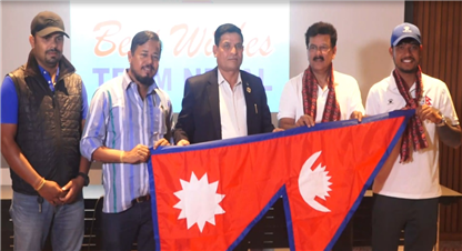 केन्या भ्रमणमा जाने नेपाली राष्ट्रिय क्रिकेट टोलीलाई बिदाइ