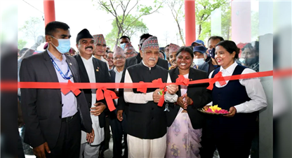 अध्यक्ष ओलीद्धारा ११ करोडको लागतमा निर्माण गरिएको भ्यूटावरको उद्घाटन