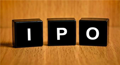 आईपीओ निष्काशनको अनुमति माग्दै दुई कम्पनीले धितोपत्र बोर्डमा दिए निवेदन, कुनको कति ?