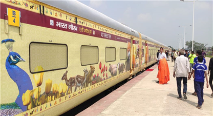 ‘भारत गौरव पर्यटक रेल’ जनकपुरमा, पर्यटकलाई मुख्यमन्त्री राउतद्वारा भव्य स्वागत