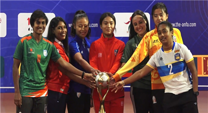 पहिलो पटक नेपाली राष्ट्रिय महिला टिमलाई महिला साफ फुटबल च्याम्पियनसिपको उपाधि जित्ने मौका 