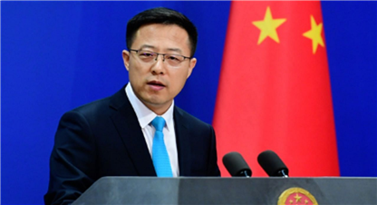 चीन र लिथुआनिया मुद्दा राजनीतिक होइन आर्थिक होः चीन