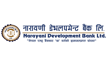 नारायणी डेभलपमेन्ट बैंकले फेरि  हकप्रद सेयर निष्काशन गर्न बोर्डसँग माग्यो अनुमति