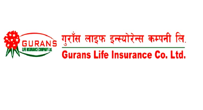 के तपाई जागिरको खोजीमा हुनुहुन्छ ? गुराँस लाइफ इन्स्योरेन्सले माग्यो कर्मचारी