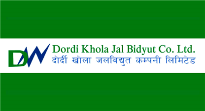 दोर्दी खोला जलविद्युतको आईपीओ बाँडफाँड सम्पन्न, यसरि हेर्नुहोस् नतिजा