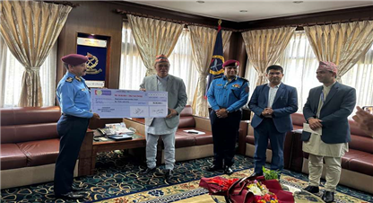 नेपाल प्रहरी र राष्ट्रिय वाणिज्य बैंकबीच सम्झौता, बैंकद्धारा ३० लाख सहयोग