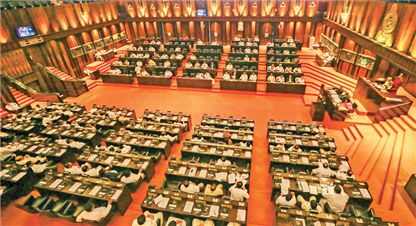 श्रीलंकामा ४० सांसदको राजीनामा,  राष्ट्रपति र प्रधानमन्त्रीले राजीनामा नदिने 