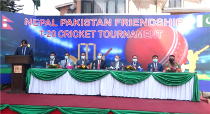 सातौं संस्करणको नेपाल–पाकिस्तान फ्रेन्डसिप टी–ट्वान्टी क्रिकेट प्रतियोगिता हुने 