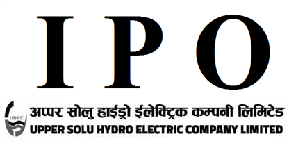 अप्पर सोलु हाइड्रोको आईपीओमा आवेदन दिने समय थप, अब कहिलेसम्म भर्न पाइन्छ ?