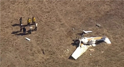 आकाशमा दुई विमान ठोक्किदा तीन जनाको मृत्यु