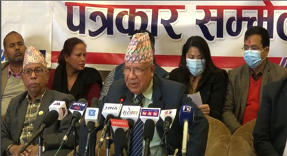 हाम्रो पार्टीको अस्तित्वलाई समाप्त पार्ने षडयन्त्र चकनाचुर भयोः अध्यक्ष नेपाल (भिडियोसहित)
