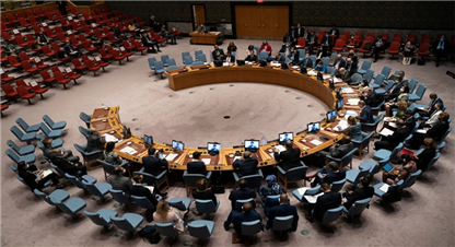 संयुक्त राष्ट्रसंघीय सुरक्षा परिषद्मा ५ राष्ट्र निर्वाचित, कुन कुन राष्ट्र परे ?