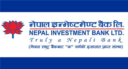 नेपाल इन्भेष्टमेन्ट बैंकले ल्यायो  'गज्जब ६ मुद्दती खाता', २० बर्षमा निक्षेप रकम ६ गुणा हुने