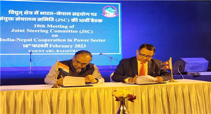 नेपाल–भारत ऊर्जा सचिवस्तरीय बैठक : प्रसारण लाइन र विद्युत् व्यापारमा महत्वपूर्ण सहमति