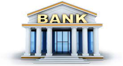 बैंक तथा वित्तीय संस्था परिसंघ नेपालले विदेशमा बैंकको शाखा कार्यलय खोल्न माग