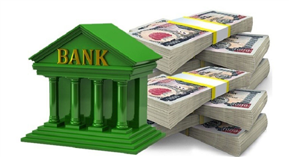 बाणिज्य बैंकको नाफा ११.६७ प्रतिशतले बढ्यो, खराब कर्जाले नाफा कम