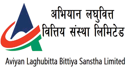 अभियान लघुवित्तको आईपीओ सोमबार बाँडफाँड हुने, ९१ हजारले १० कित्ता सेयर पाउने