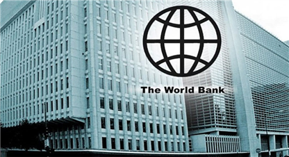 नेपालको  आर्थिक वृद्धिदर ३.७ प्रतिशत कायम रहनेः विश्व बैंक