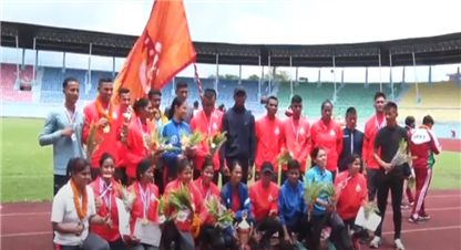 नेपाल आर्मीले ४४ औं राष्ट्रिय एथलेटिक्स प्रतियोगिताको उपाधि उचाल्यो 