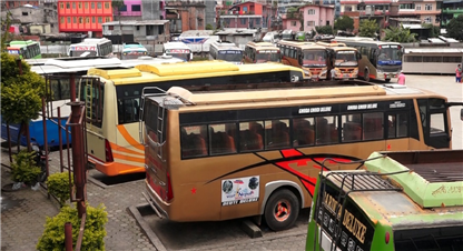 काठमाण्डौं उपत्यकामा चल्ने सार्वजनिक सवारीसाधनको भाडादर बढ्यो, कति पुग्यो ? (भाडादरसहित) 