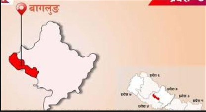 बागलुङका स्थानीय तहलाई ४ अर्ब ३४ करोड ८१ लाख अनुदान, कुन नगरपालिकालाई कति ?