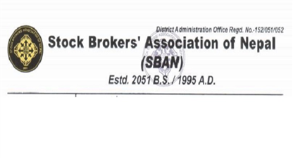 जनताको लगानीलाई जोखिममा पार्ने काम गरेको भन्दै स्टक ब्रोकर एसोसिएसनले बोर्डमा बुझायो ज्ञापन पत्र