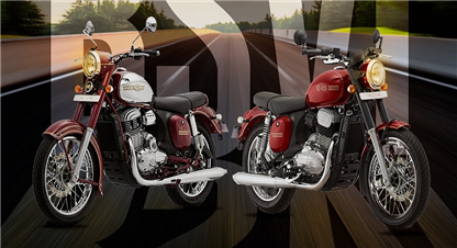 जावाको बीएस–६ मोटरसाइकलको बिक्री सुरु, मूल्य ८ लाख २० हजारसम्म पर्ने 