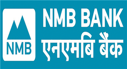 शुरुको निर्दिष्ट अवधिमा बिक्री भएन एनएमबि  बैंकको उर्जा ऋणपत्र, जेठ ४ गतेसम्म म्याद थपियो