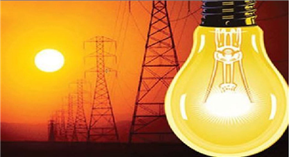 औद्योगिक क्षेत्रमा ८ घण्टा लोडसेडिङ, भारतबाट विद्युत प्राप्त भएन 