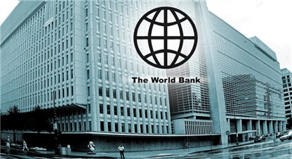 डिजिटल अर्थतन्त्रको विकासका लागि विश्व बैंकले १७ अर्ब २५ करोड दिने