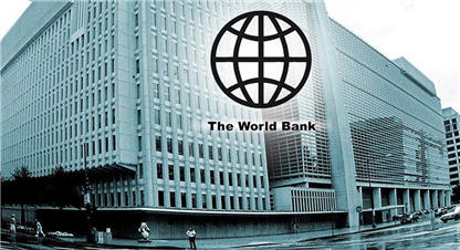 यो वर्ष नेपालको आर्थिक वृद्धिदर ४.१ प्रतिशत हुने विश्व बैंकको प्रक्षेपण