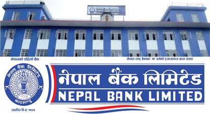 नेपाल बैंकको डबल धमाका मुद्दती खाता थप आकर्षक, पैसा दोब्बर हुन लाग्ने समय अवधि घट्यो