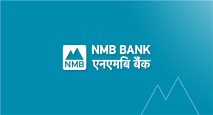 असोजका लागि एनएमबि बैंकले सार्वजनिक गर्यो नयाँ ब्याजदर 