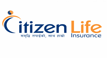 सिटिजन लाइफले आइपिओ निष्काशनको अनुमति माग्दै नेपाल धितोपत्र बोर्डमा दियो आवेदन