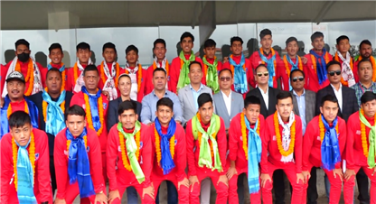  साफ यू–१७ च्याम्पियनसिप फुटबलबाट नेपाली टोली स्वदेश फिर्ता 