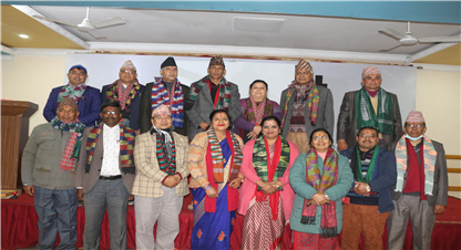  नेपाल कृषि सहकारी केन्द्रीय संघको अध्यक्षमा, पाठक निर्वाचित 