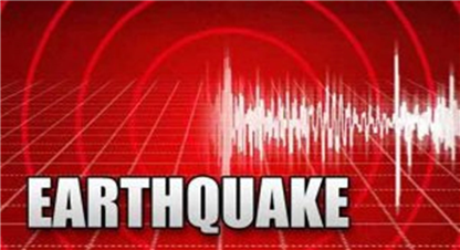 हेलम्बु केन्द्रबिन्दु भएर ४.७ रेक्टरस्केलको भूकम्प