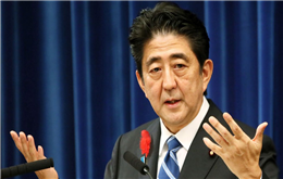 जापानका पूर्वप्रधानमन्त्री आबेको निधनप्रति नेपालमा शनिबार राष्ट्रिय शोक 