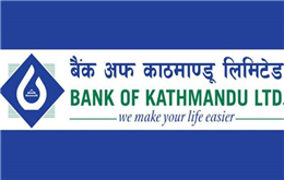 बैंक अफ काठमाण्डूको ४७ हजार ३५० कित्ता संस्थापक सेयर लिलामीमा