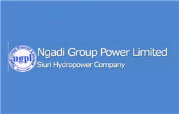 कहिलेसम्म कायम सेयरधनीले भर्न पाउँछन् ङादी ग्रुप पावरको १५० प्रतिशत हकप्रद ?