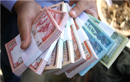 आजदेखि वाणिज्य बैंकहरुबाट नयाँ नोट साट्न पाइने