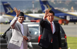 चिनियाँ नेता ली झान्शु काठमाडौँमा, यस्तो छ चार दिने भ्रमणको तालिका 