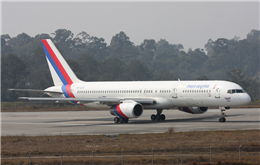 बैंककमा बिग्रीएको नेपाल एयरलाइन्सको जहाज काठमाण्डौ ल्याइयो