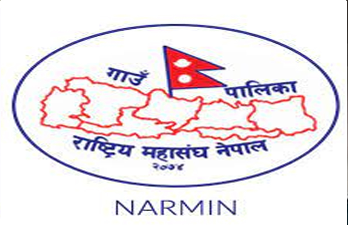 १९ गाउँपालिकाले अझै ल्याएनन् बजेट,  ६ गाउँपालिका सम्पर्कमै छैनन्